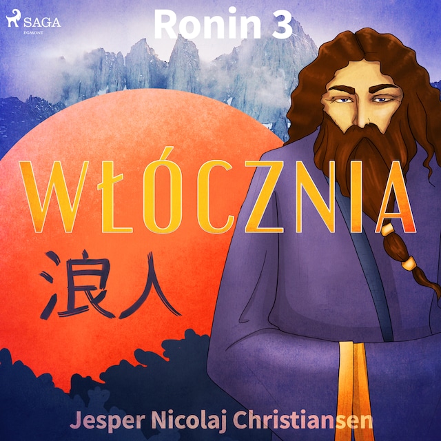 Book cover for Ronin 3 - Włócznia