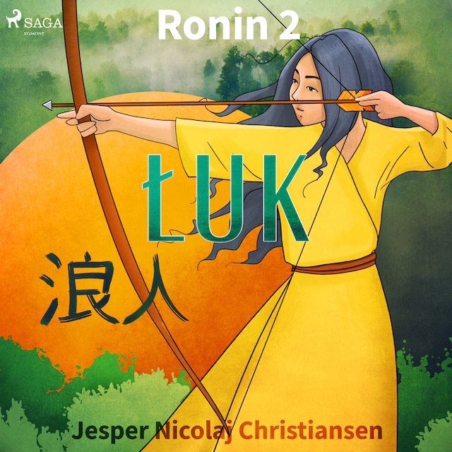 Boekomslag van Ronin 2 - Łuk