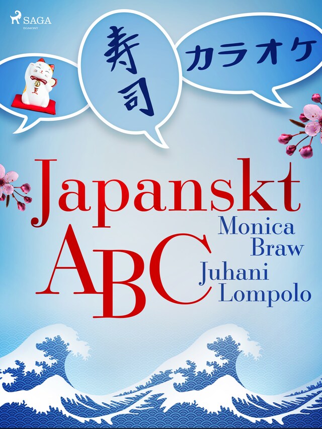 Bokomslag för Japanskt ABC