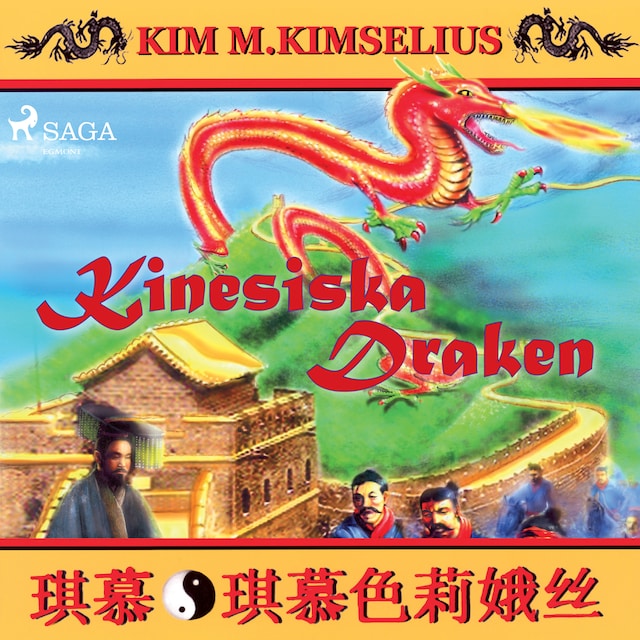 Book cover for Kinesiska draken