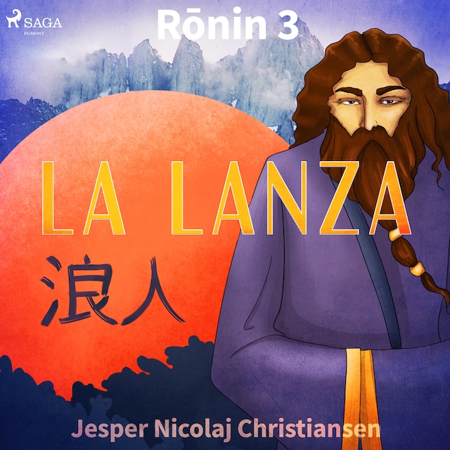 Book cover for Ronin 3 - La lanza
