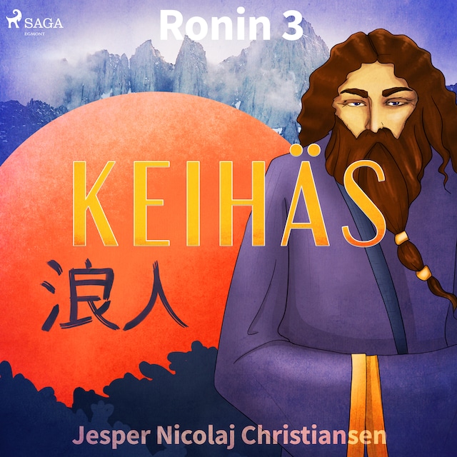Book cover for Ronin 3 - Keihäs