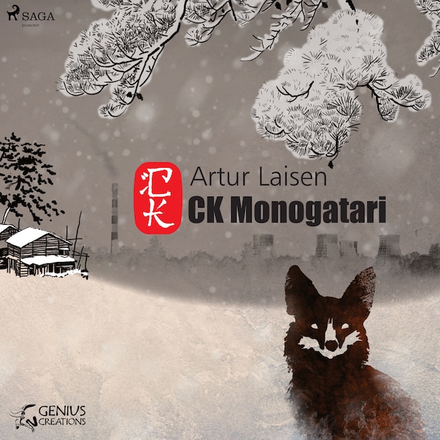 Buchcover für CK Monogatari