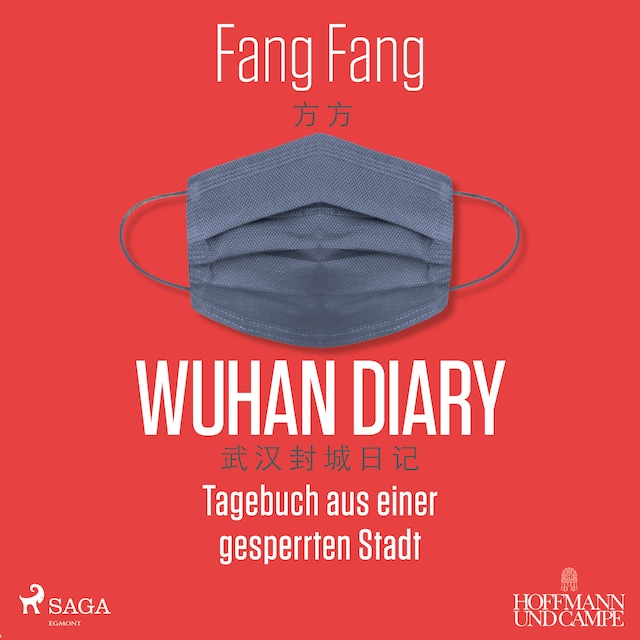 Book cover for Wuhan Diary