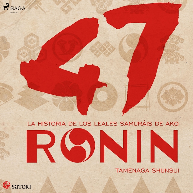 Copertina del libro per 47 ronin