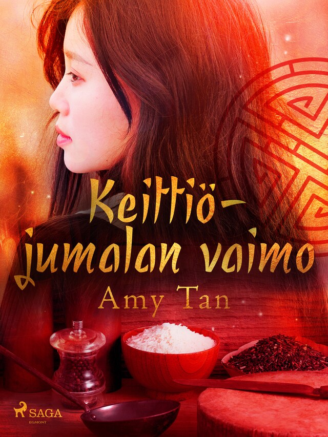 Book cover for Keittiöjumalan vaimo