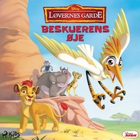 Løvernes Garde - Beskuerens øje