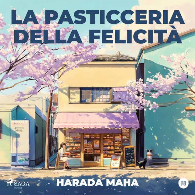 Book cover for La pasticceria della felicità