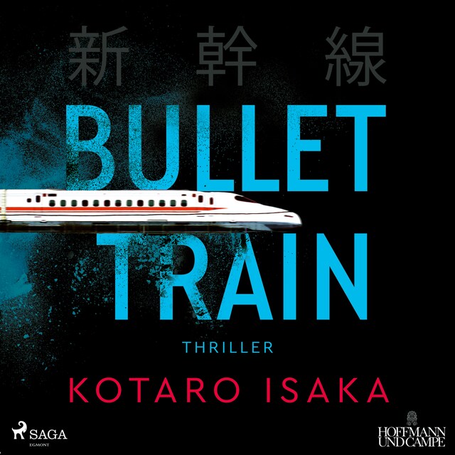 Kirjankansi teokselle Bullet Train