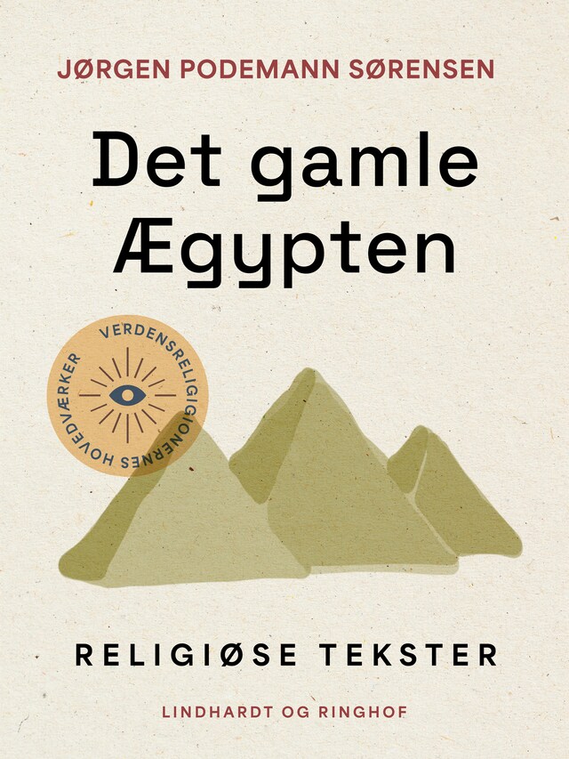 Bogomslag for Det gamle Ægypten. Religiøse tekster