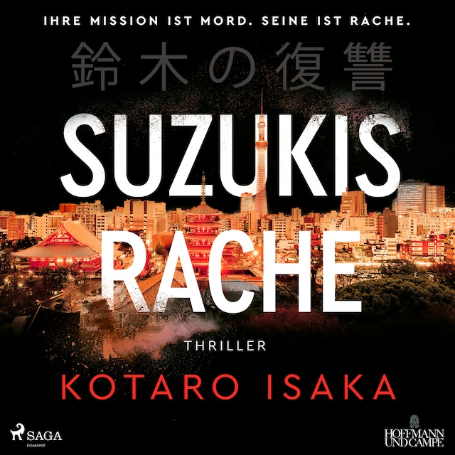 Book cover for Suzukis Rache