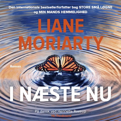 I næste nu