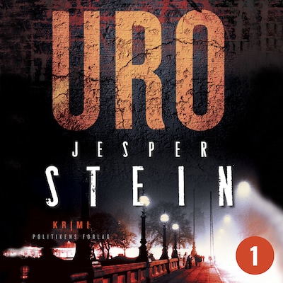 Uro