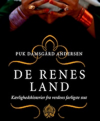 De renes land