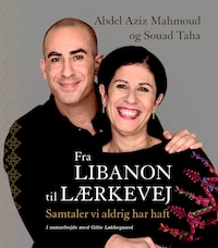Fra Libanon til Lærkevej