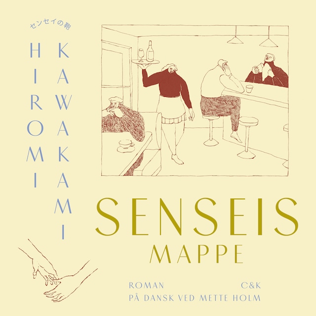 Book cover for Senseis mappe