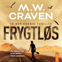 Frygtløs