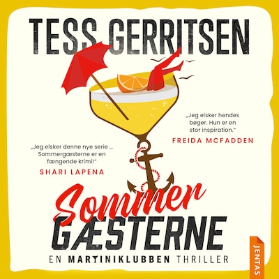 Sommergæsterne