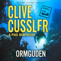 Ormguden