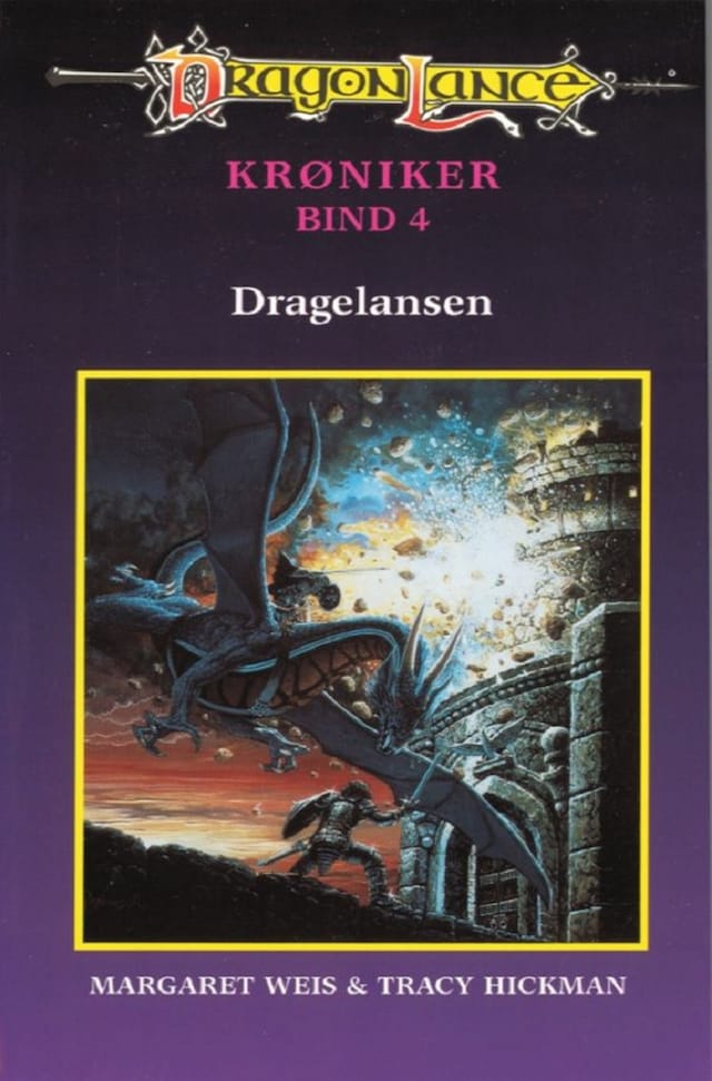 Book cover for DragonLance - Krøniker #4: Dragelansen