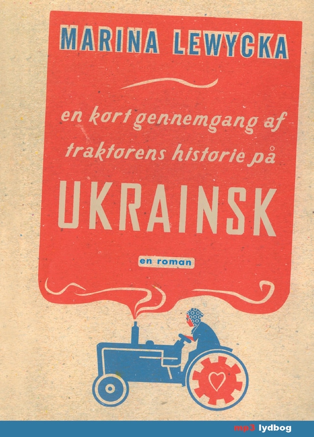 Boekomslag van En kort gennemgang af traktorens historie på Ukrainsk