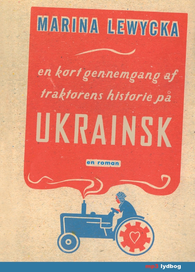 En kort gennemgang af traktorens historie på Ukrainsk