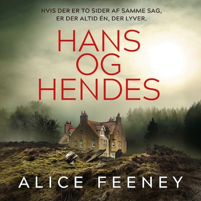 Hans og hendes