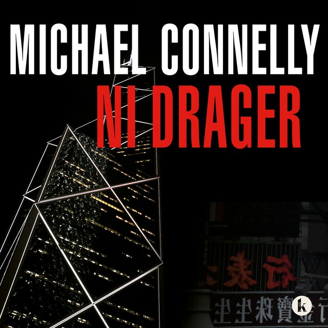 Book cover for Ni drager