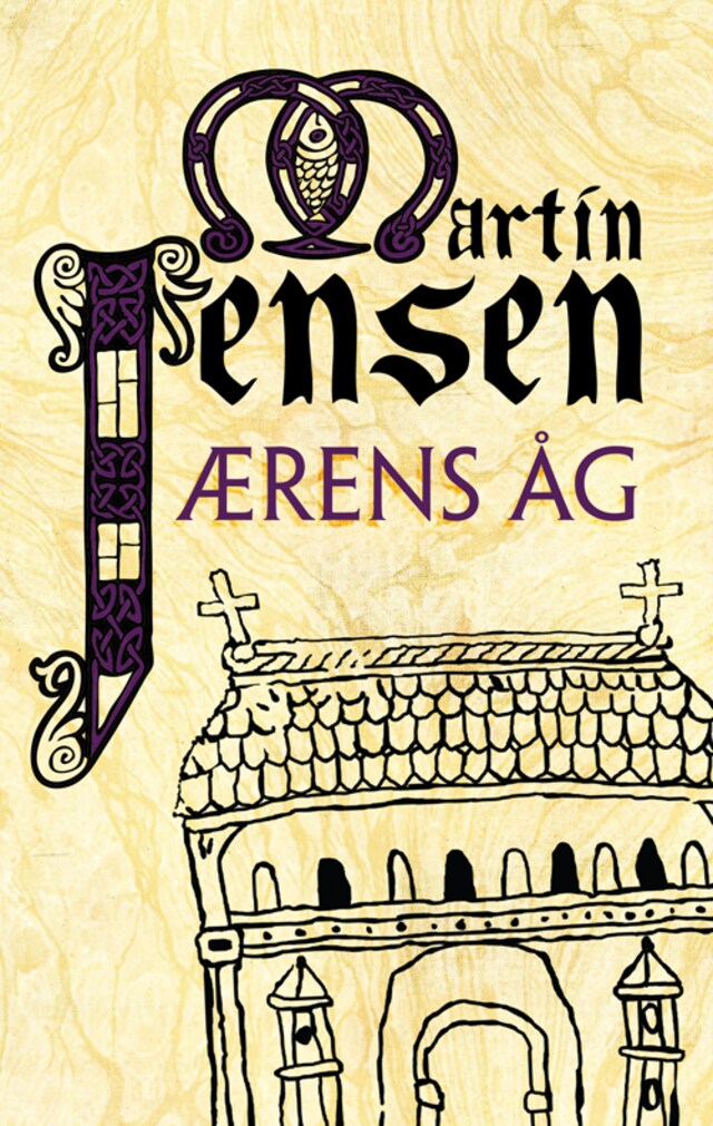 Book cover for Ærens åg