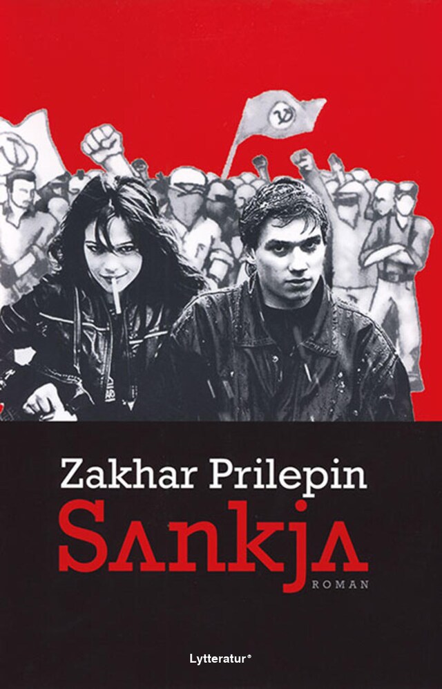 Book cover for Sankja