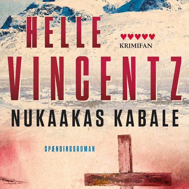 Book cover for Nukaakas kabale