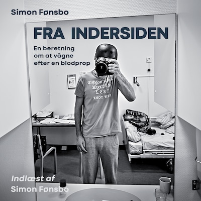 Fra indersiden