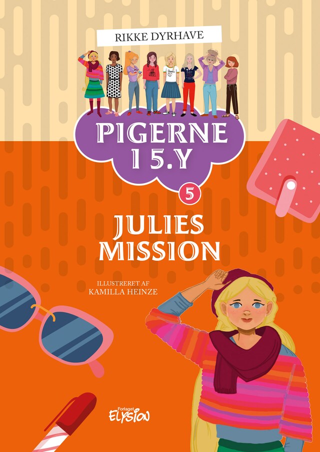 Book cover for Julies Mission