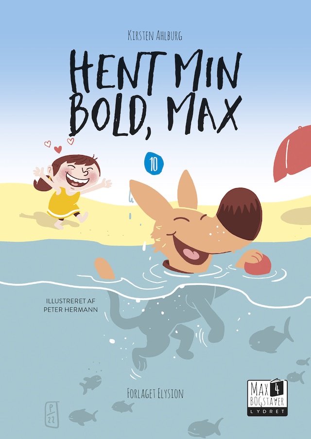 Book cover for Hent min bold, Max