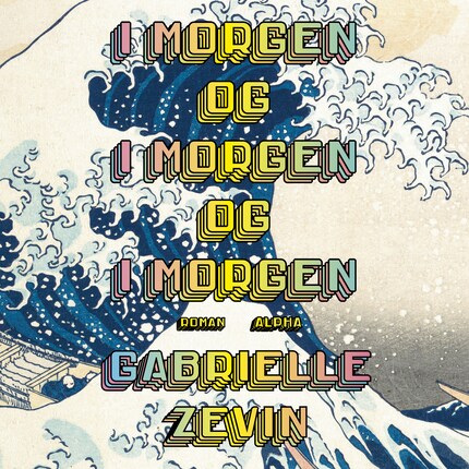 I morgen og i morgen og i morgen bookCoverFor
