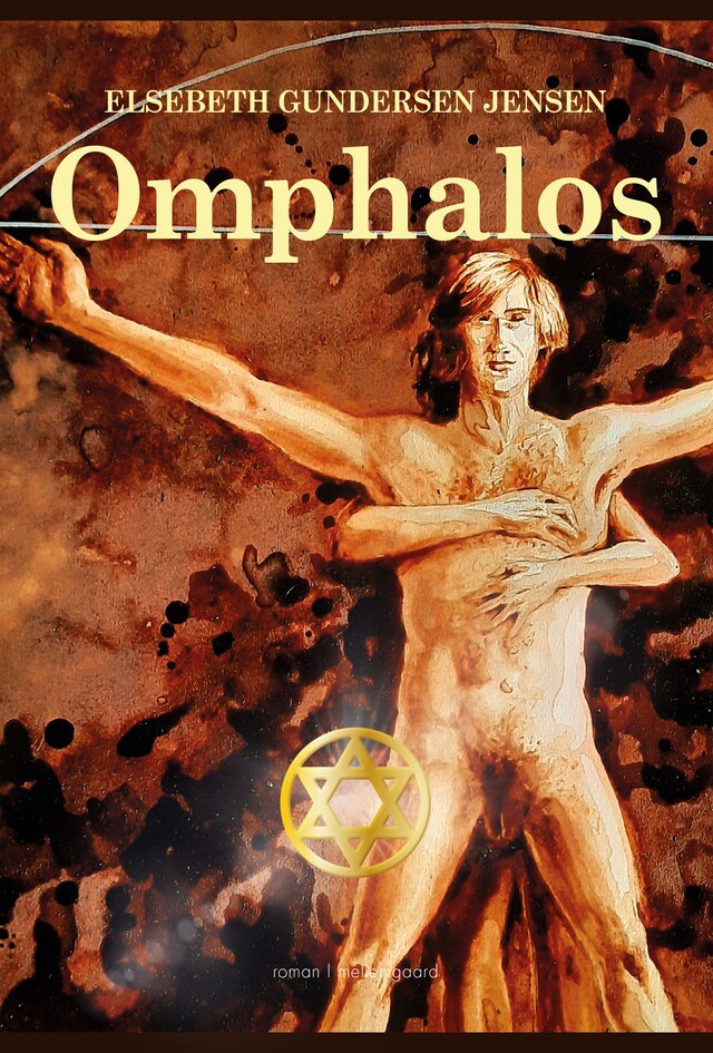 Boekomslag van Omphalos