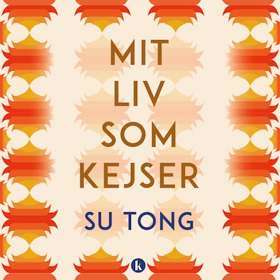 Mit liv som kejser