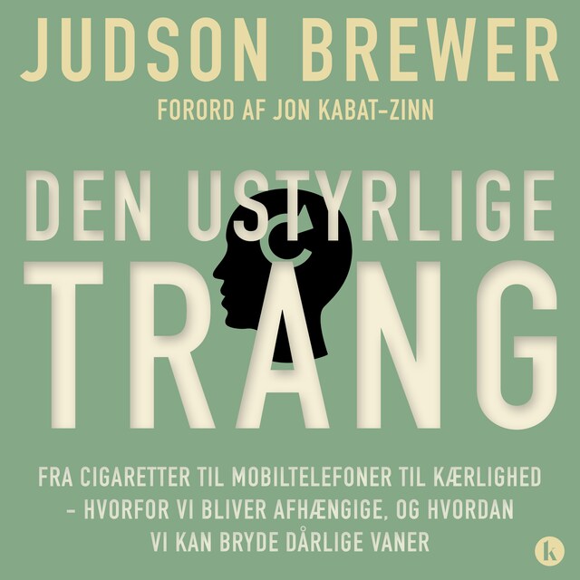 Book cover for Den ustyrlige trang