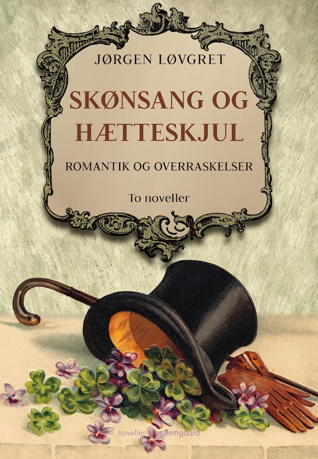 Book cover for Skønsang og hætteskjul