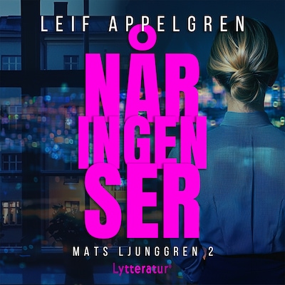 Når ingen ser