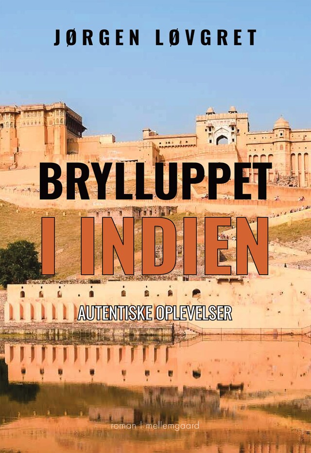 Book cover for BRYLLUPPET I INDIEN