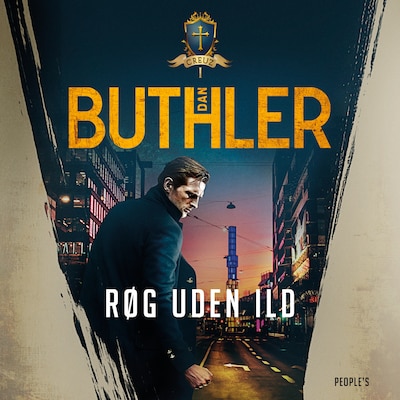 Røg uden ild