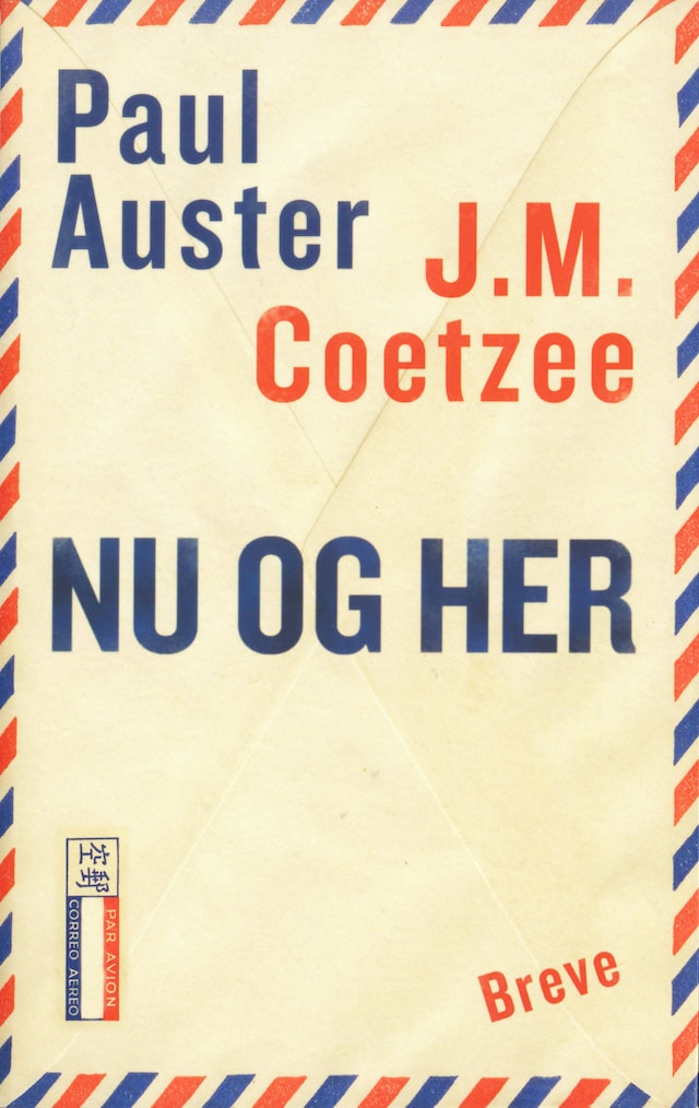 Book cover for Nu og her. Breve 2008-2011