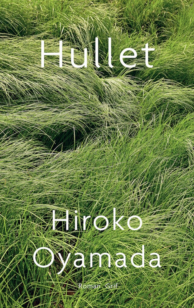 Book cover for Hullet