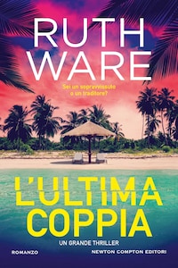 L'ultima coppia