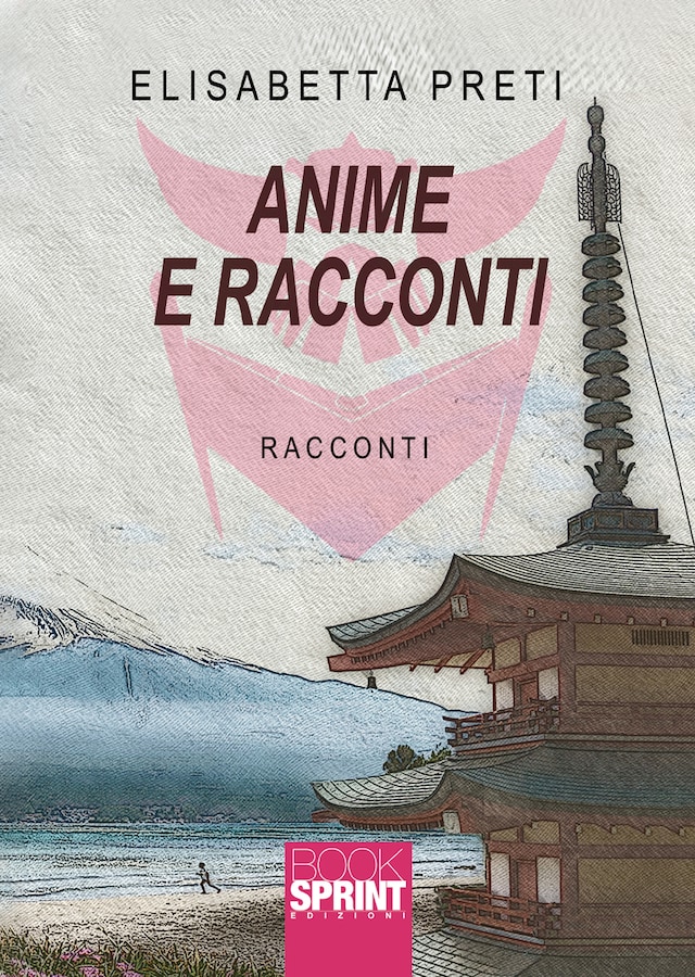 Boekomslag van Anime e Racconti