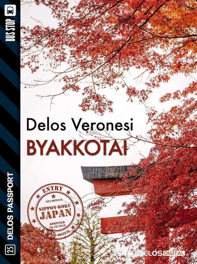 Book cover for Byakkotai