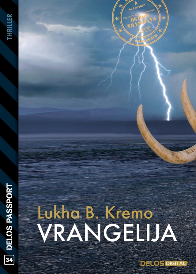 Book cover for Vrangelja