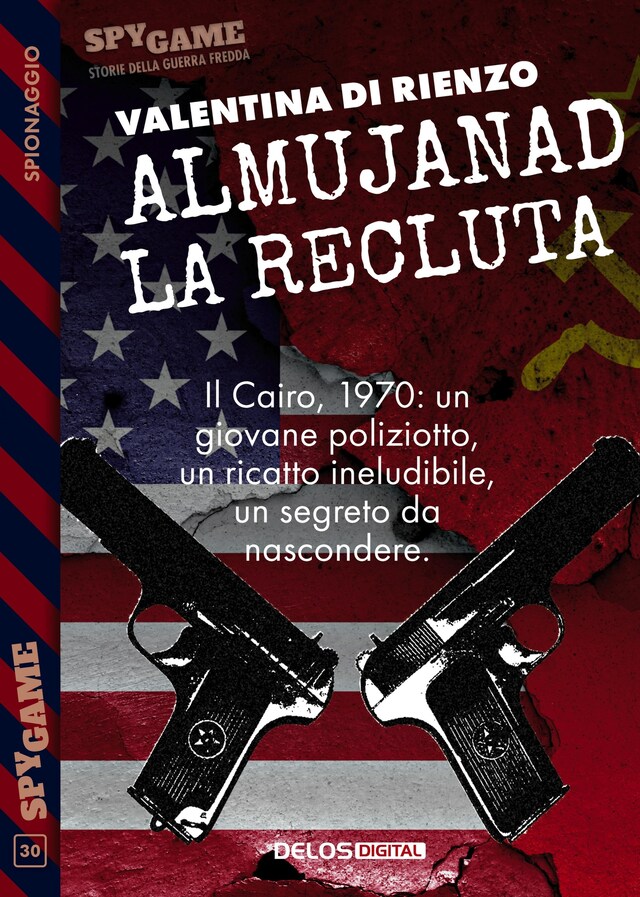 Book cover for Almujanad - La recluta