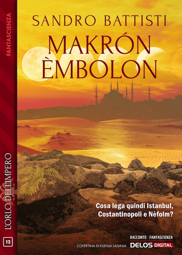 Okładka książki dla Makrón Èmbolon